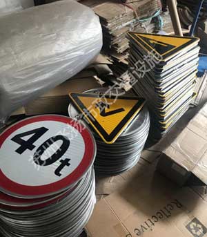 蘇州飛揚交通標志是如何進行加工的？