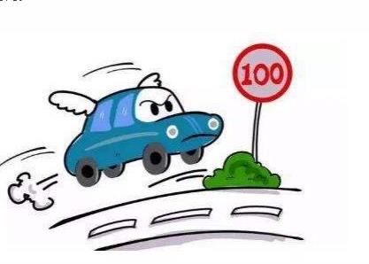 旅游出差高速行駛要注意這五點(diǎn)，最后一點(diǎn)很多人被受罰！