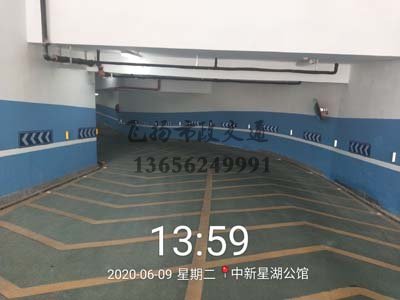 道路劃線，車位劃線，停車位劃線