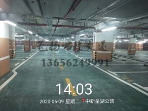 西安地下停車場(chǎng)劃線哪家好？停車場(chǎng)車庫(kù)車位劃線哪家好？