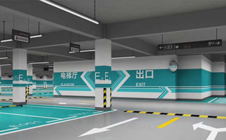 地下停車場設(shè)計有什么要求？蘇州地下停車場設(shè)計公司？ 