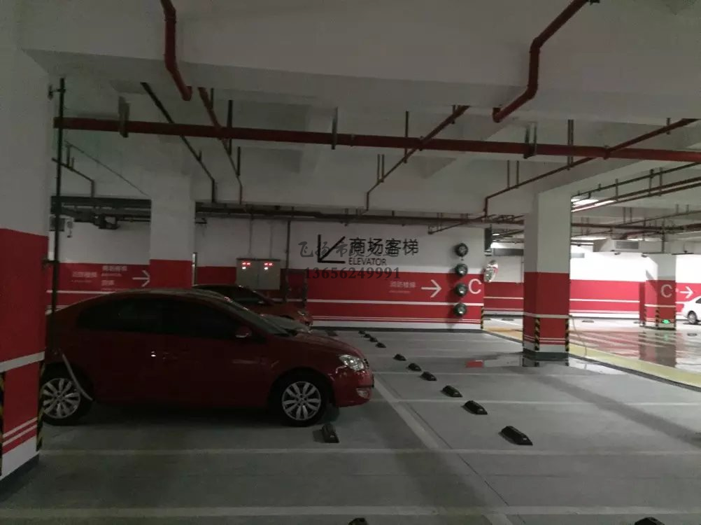 西安道路劃線熱熔施工報(bào)價(jià)表,西安停車場(chǎng)劃線施工多少錢?