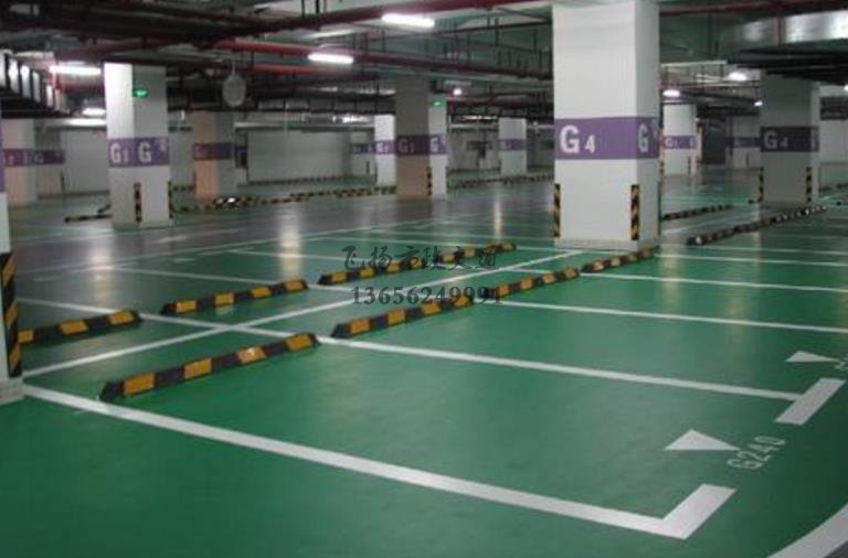 環氧地坪施工方案及報價,西安環氧地坪大概多少錢？