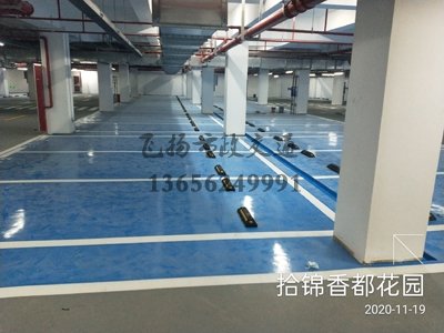 用環氧地坪漆好，還是地板磚好？