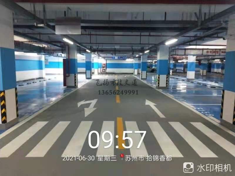 蘇州車位劃線的設置注意的問題有哪些？