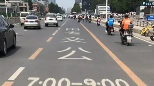 道路劃線，車位劃線，停車位劃線