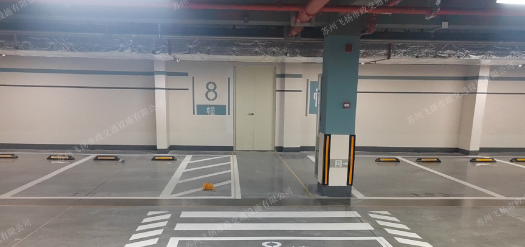 宿遷停車位劃線多少錢一米？