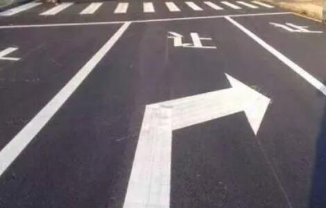 車(chē)道劃線設(shè)計(jì)