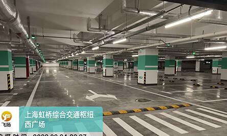 如何優化地下停車場設計？減速帶設置指南