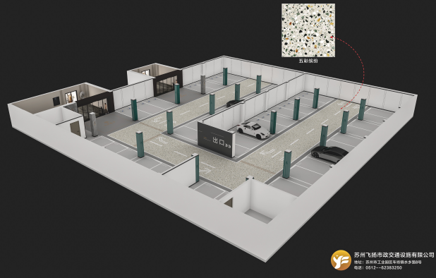 蘇州無機(jī)磨石地坪施工，打造耐用又美觀的地面