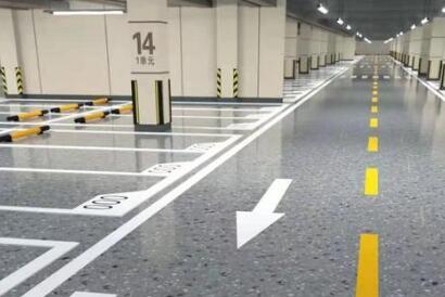 整體地面環(huán)氧磨石哪家強(qiáng)？20 余年匠心品質(zhì)值得信賴