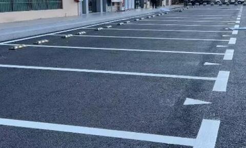 蘇州車位劃線?專業(yè)團隊入駐小區(qū)廠區(qū)，24 小時響應價目清晰